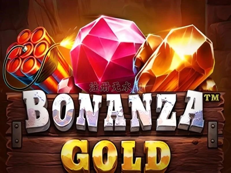 bonanzagold APK: Fitur, Ukuran, dan Link Download APK Resmi — ikon aplikasi